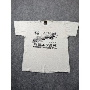 Mens China Great Wall Graphic Gray Short Sleeve T Shirt I Climbed, Size XL